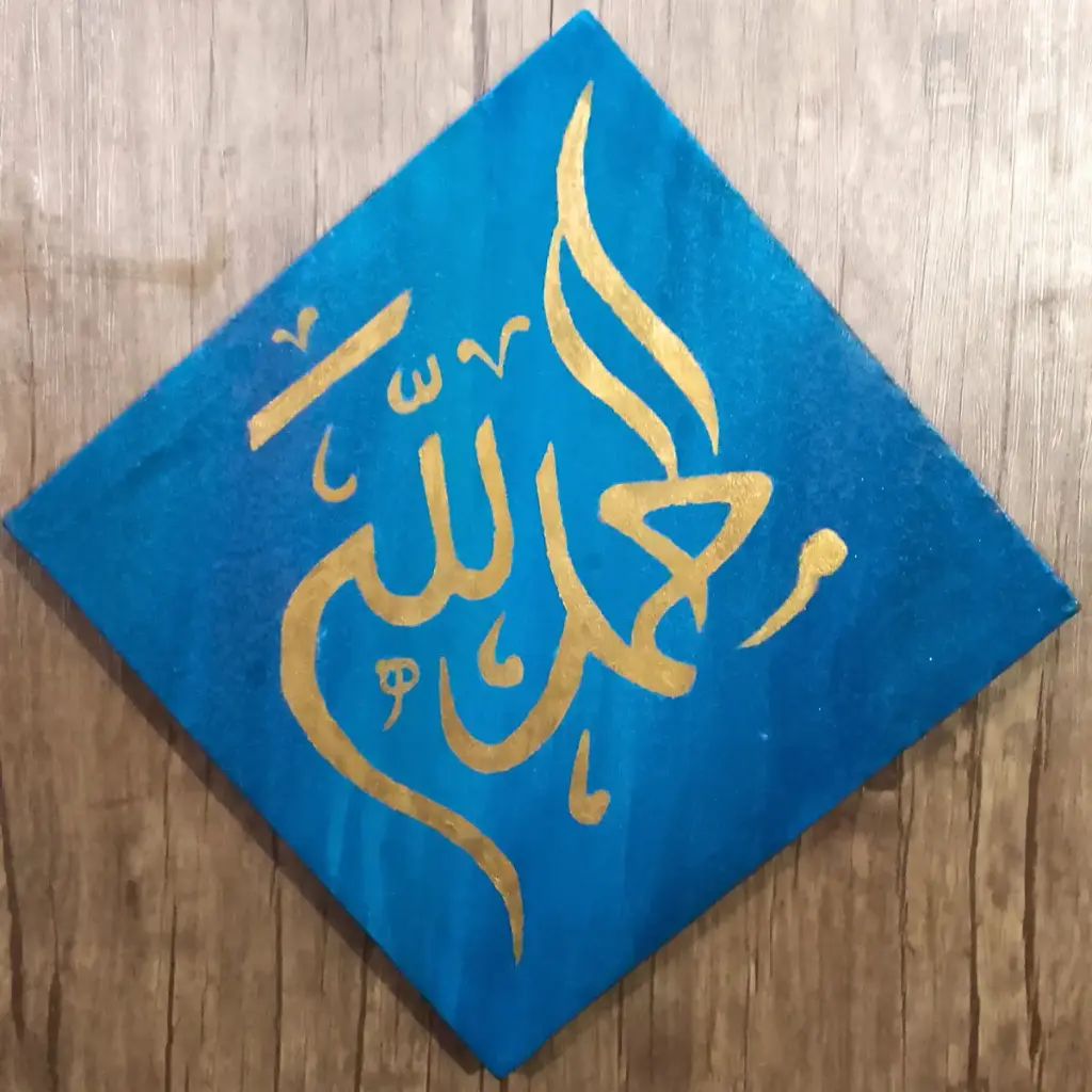 Gold Leaf Calligraphy